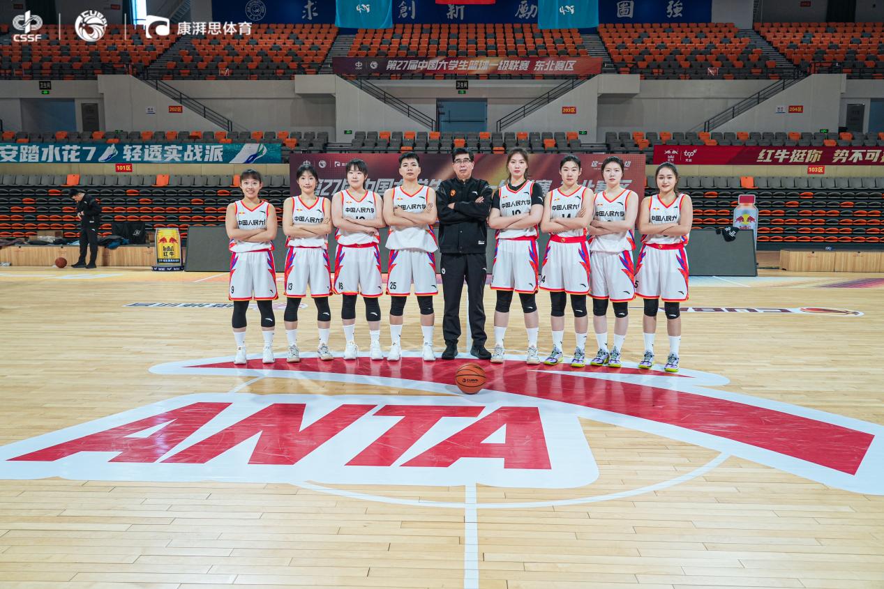 TBR：利物浦给伊萨克开超30万镑周薪，球员对这份报价很满意